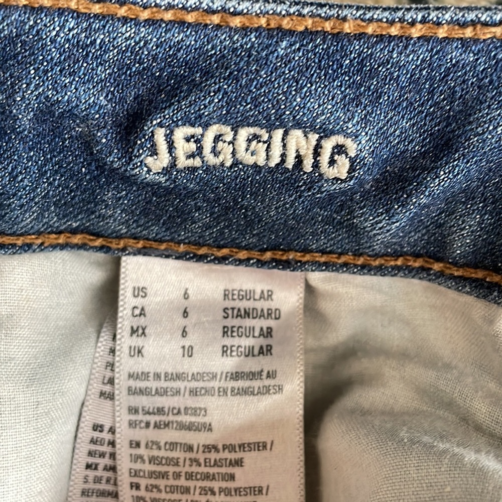American Eagle Outfitters Jeggings - Picture 3 of 5